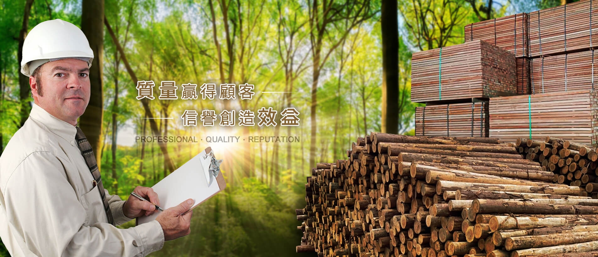 banner-index.jpg banner-index.jpg